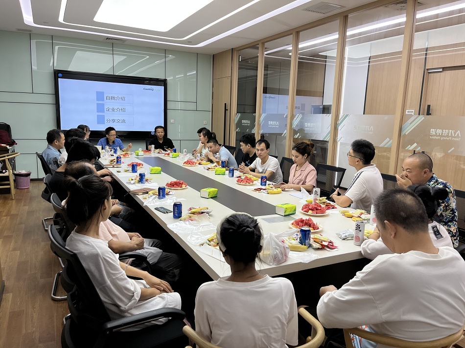 酷凌時代浙江茶話會溝通現場